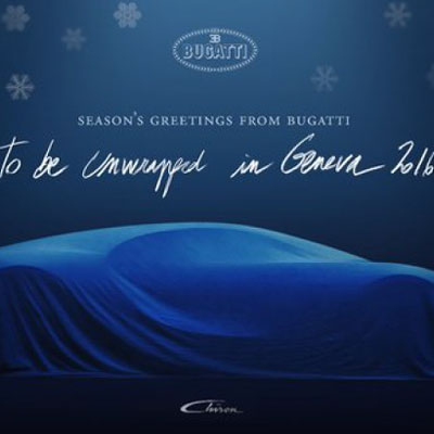 geneva motor show