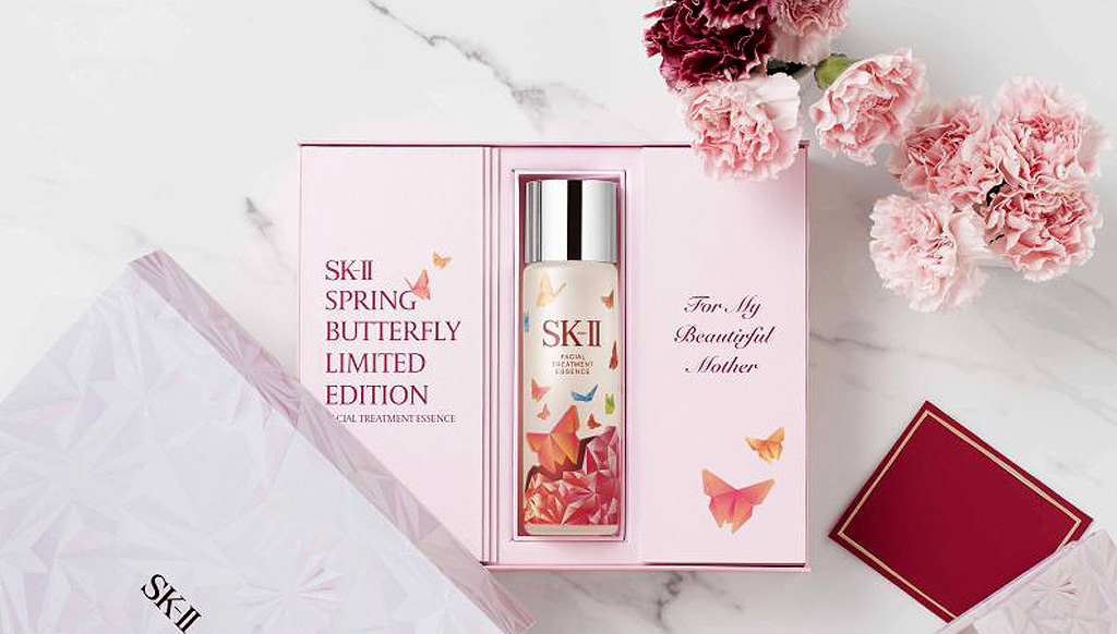 SK-II’s limited edition Spring Butterfly for Mother’s Day celebration