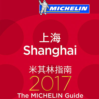 michelin guide