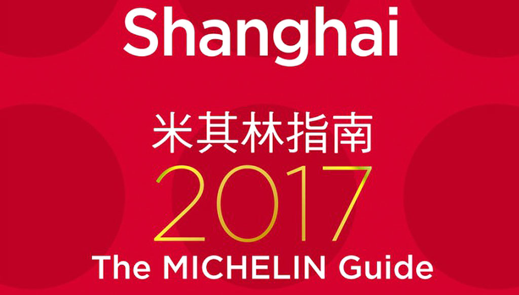 Michelin Guide announces Shanghai Edition