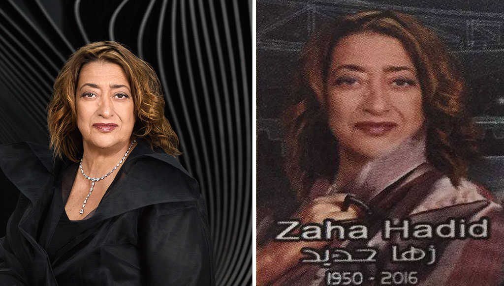 The late Zaha Hadid featured on Iraqi postage stamps