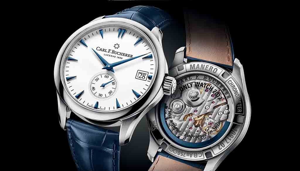 Carl F. Bucherer to present special Manero Peripheral at Only Watch 2017