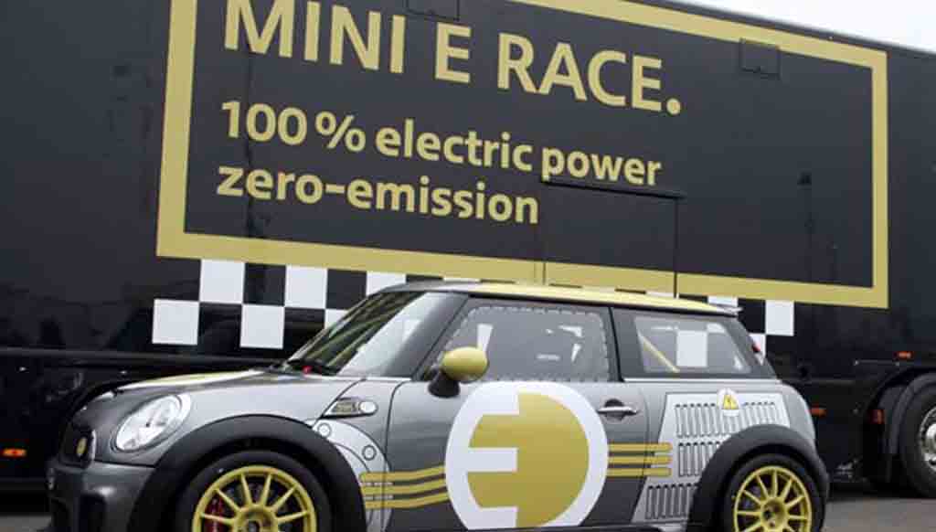 MINI Electric Concept set for official unveiling at Frankfurt Motor Show